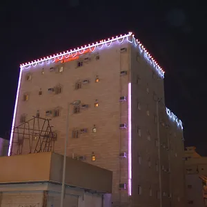 Dar Alataf Furnished شقة فندقية